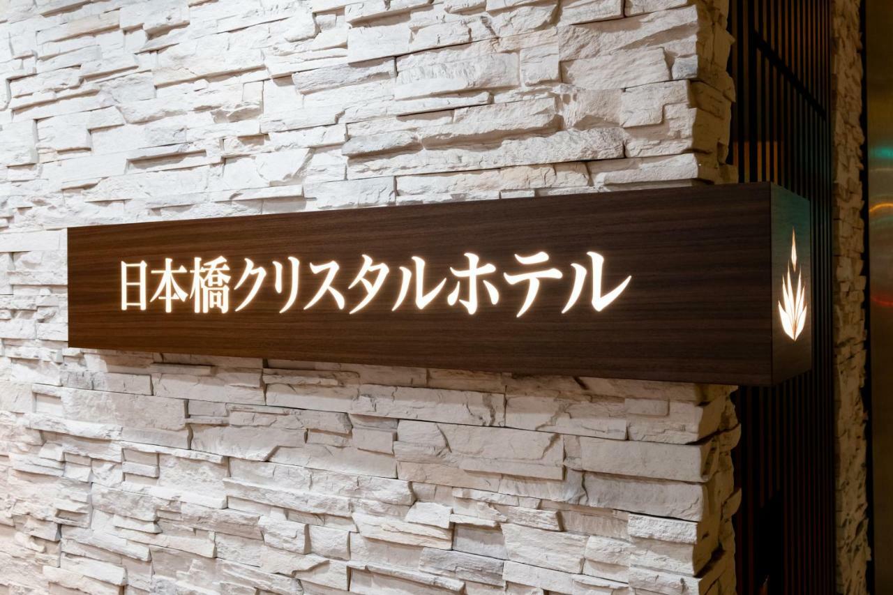 Nipponbashi Crystal Hotel Osaka Esterno foto